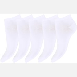 BAMBUS SNEAKER 5 PAK